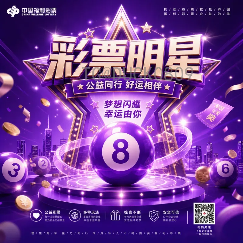 官方2026世界杯非洲区名额分配详解：非洲足球迎来新机遇
