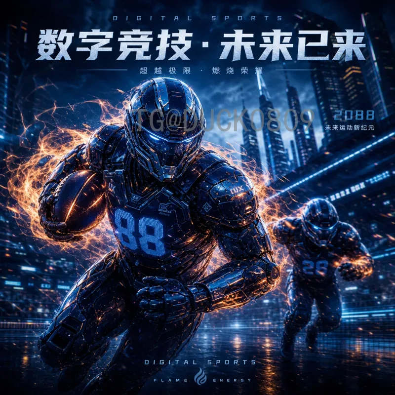 详细2026年美加墨世界杯巴西队名单预测：桑巴军团新阵容深度解析