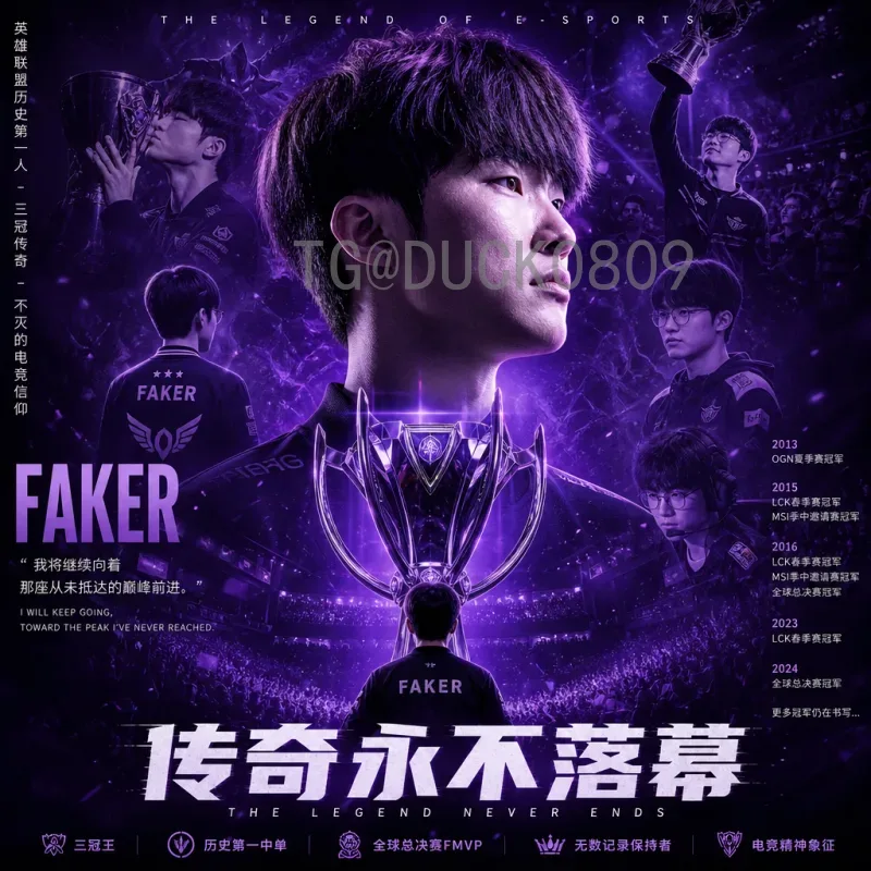 2026年世界杯开幕式时间一览：完整日程与观赛指南